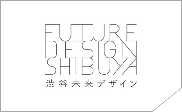 FUTUREDESIGNSHIBUYA