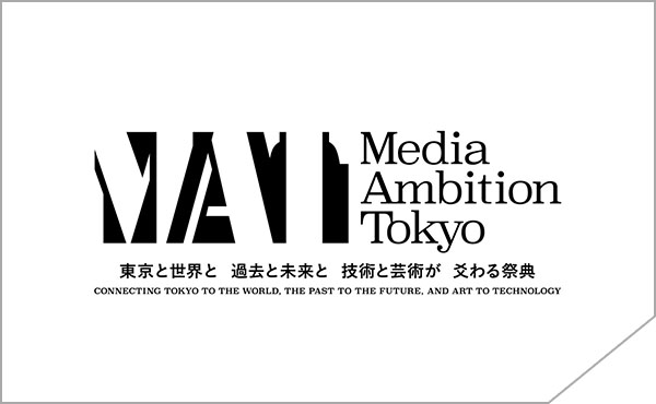 Media Ambition Tokyo
