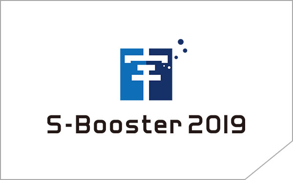 S-Booster