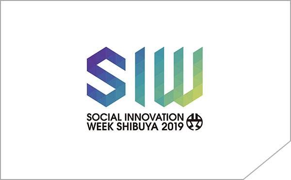 SOCIAL INNOVATION WEEK SHIBUYA